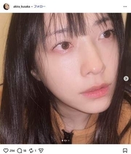 ニコ生の人気配信者・クサカアキラさん死去、38歳　ひろゆき悲痛「早すぎでしょ」...家族がXで報告