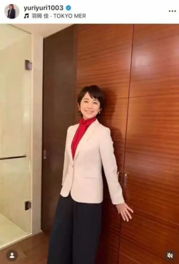 石田ゆり子、ふわふわニットのコーデで...ステキ笑顔にキュン　「チャーミング全開」「可愛いの大渋滞」