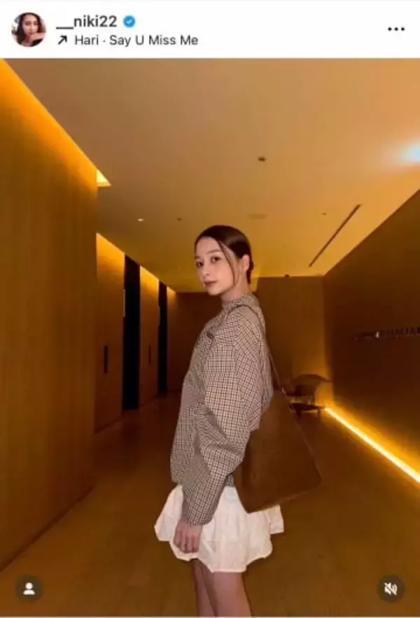 「テラハ史上No.1美女」Niki、ミニ丈キャミワンピの美貌にドキっ　「は～かわいすぎます」29歳の誕生日