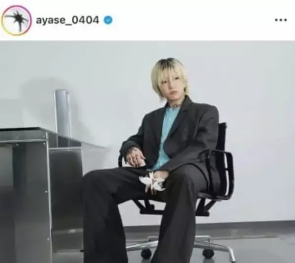 「YOASOBI」Ayase＆ikura、2人でボードゲームしてる...仲良し2ショにキュン　「楽しくお酒を飲みました」