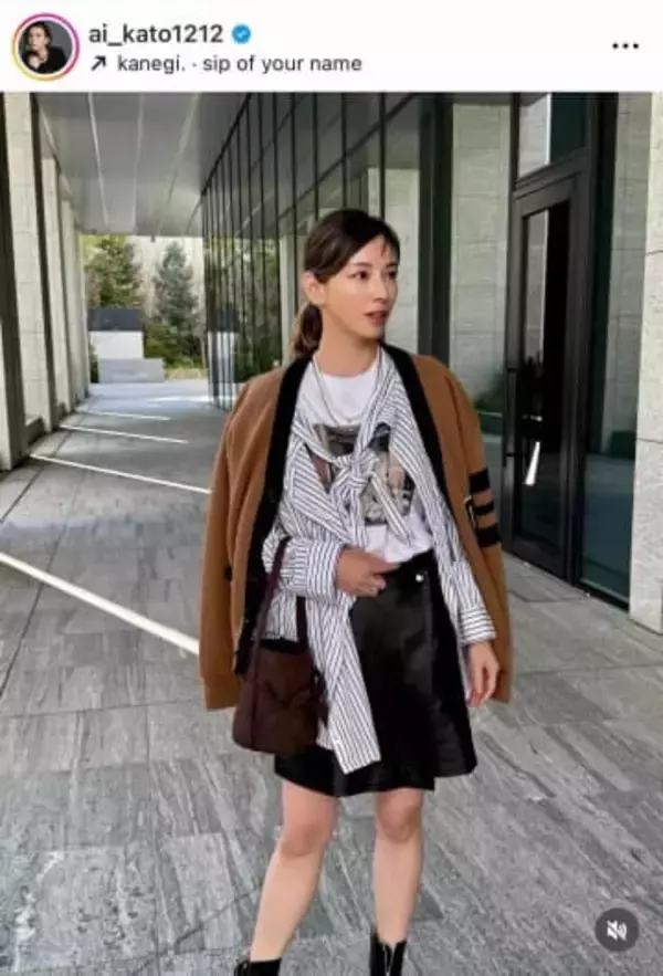 加藤あい、ゴルフ楽しむ...ナイスショットかっこよすぎ　「軸がぶれてないですね」「素晴らしい！！」