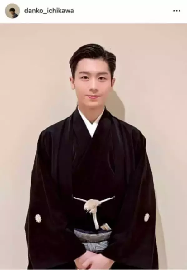 父親は香川照之...歌舞伎・市川團子、さわやかイケメンでかっこよすぎ　「輝いています！」「見惚れてました」