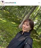 「高島礼子「よく似てると言われてます」大物演歌歌手と2ショット　「美人姉妹みたい」「確かに似てますね！」」の画像1