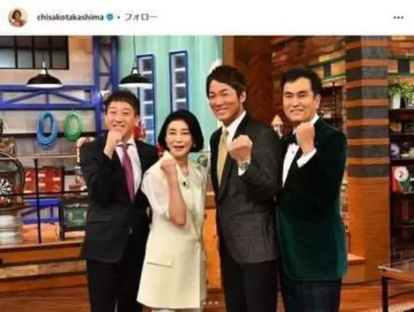 恐るべし、92歳でこれだけのキレキレのダンス、高嶋ちさ子がSNSに投稿した父の動画、じつは