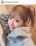 「矢口真里「ボブヘアを楽しんでおります」...ヘアスタイル変えてかわいさ限界突破　「若がえってる」「可愛すぎ」」の画像1