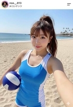 美女ビーチバレー衣笠乃愛、ミニ丈ワンピの「お出かけした日」コーデかわいすぎっ　試合中と雰囲気変わって