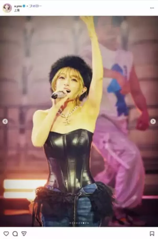 浜崎あゆみ、1万4000もの空席のなかで「ステージを実現」　ファン感動「超一流アーティストの矜持に大変感銘」