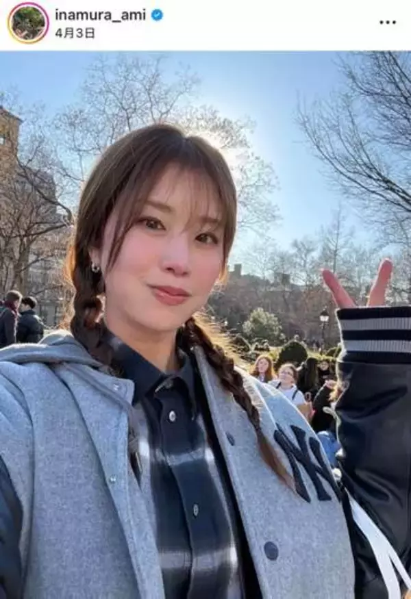 稲村亜美、肩出しタンクトップで...「いつぞやの弾丸韓国」　「可愛すぎる」「いつも綺麗ですね」色気ダダ漏れ