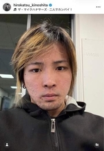 ジャガー横田の19歳イケメン長男、ヒゲたくわえ＆髪たばねたスタイルに　「ワイルドでかっこいい」「男前」