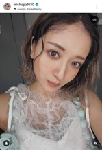 みちょぱ、真っ黒ボブにイメチェンで激変　クールな表情で見つめ...「ますます綺麗」「かっこいい美しい！！」