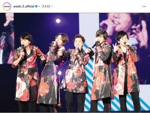 「嵐」のドキュメンタリー総監督が「日本映画界の巨匠」　「普通にやばい」「めちゃくちゃ見たいかも」と驚き
