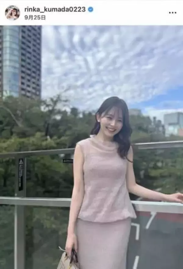 久間田琳加「冬も出してくよーーー」ショーパン×ブーツの冬コーデで神スタイル炸裂　「おしゃれすぎる！！」