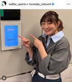 「「筋肉バキバキでカッコイイ」「漫画みたい」...元柔道・角田夏実、筋トレ中の黒タンクトップ自撮りが圧巻」の画像1