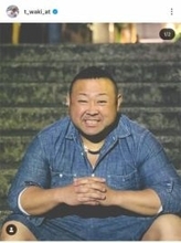 「ごくせん」クマ役・脇知弘、10キロ減のダイエット成功　顔ほっそり？でも「誰にも気づかれません」