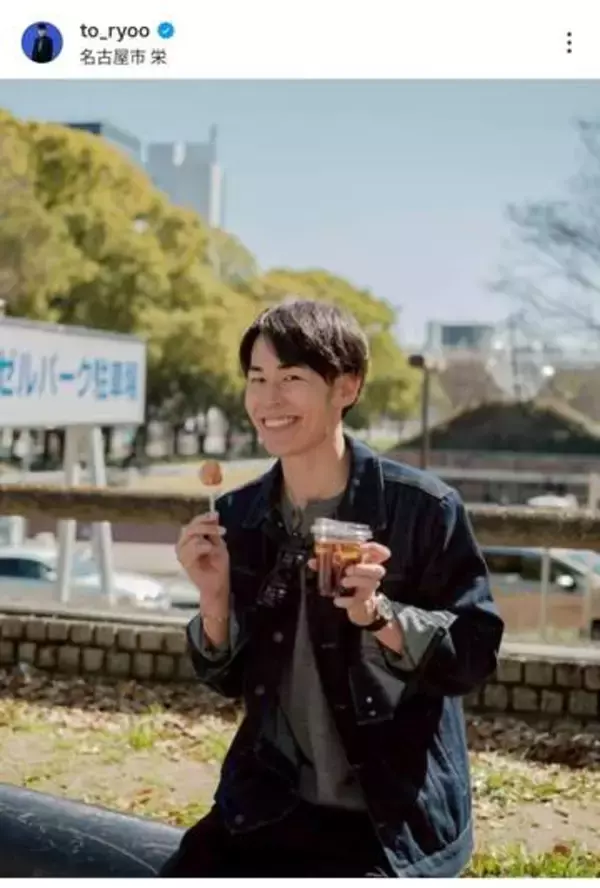 「東海オンエア」りょう、恋人と「人生初同棲」明かす　「嫌なことは何もないし、幸せ」デレデレ