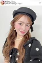 安西ひろこ、ピンクの肩出しノースリワンピで...大人カワイイがダダ漏れ　「可愛い過ぎ」「今日も綺麗」悶絶