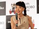 「タイタン・太田光代社長「現在、私はとんでもない事態に」　公開した素顔が痛々しい「何故、こうなったのか」」の画像1