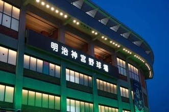 ヤクルト、元キャバ嬢インフルエンサー始球式イベントを中止　球団「諸般の事情」