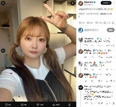 「令和のドラえもん」マルチタレント、パチンコ店での握手会「0人」謝罪　「バズリ率申し分ない筈なのに」