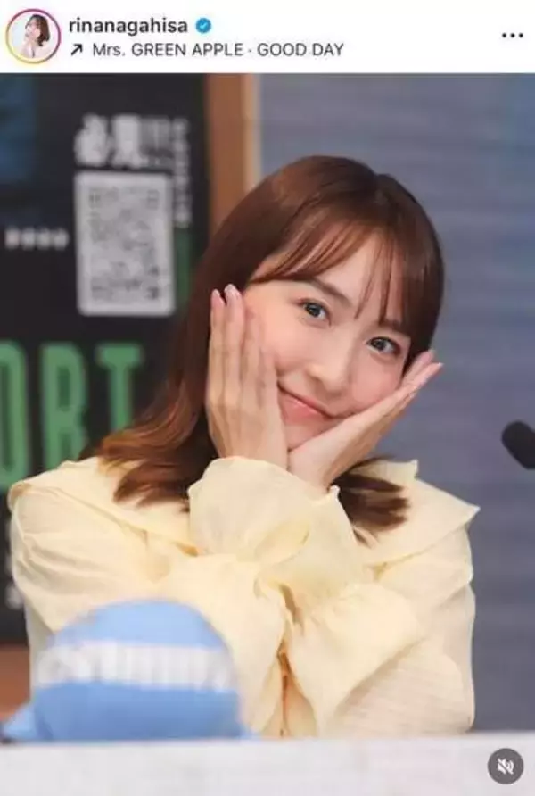 「フリーアナ・長久梨那、I字バランスで笑顔ショット　「メチャメチャ可愛い」「柔らか～」」の画像