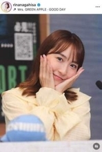 フリーアナ・長久梨那、I字バランスで笑顔ショット　「メチャメチャ可愛い」「柔らか～」