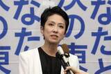 「蓮舫氏「止める人は誰もいなかったのか」「あまりにも愕然」　高市首相「上空から合掌」巡る投稿を批判」の画像1