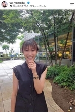 山田優、超ミニ×透け感花柄タイツのコーデで衝撃の神スタイル炸裂　「かっこいい」「めっちゃスタイル良すぎない？」