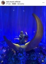 「顔非公開」tuki．ロングヘアーのぞかせ...美オーラダダ漏れショット　「可愛い！！！！」ネット騒然