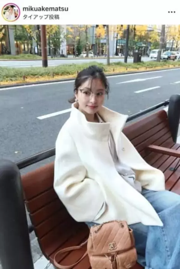 サッカー堂安律の美人妻・明松美玖、シンプルなジャケットのコーデもステキ大絶賛　「可愛いーー」