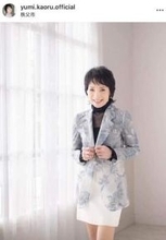 「20歳の由美かおるです」真っ赤なミニワンピ姿ですらり...AIが作成　「スリーサイズは維持できています」衝撃の告白