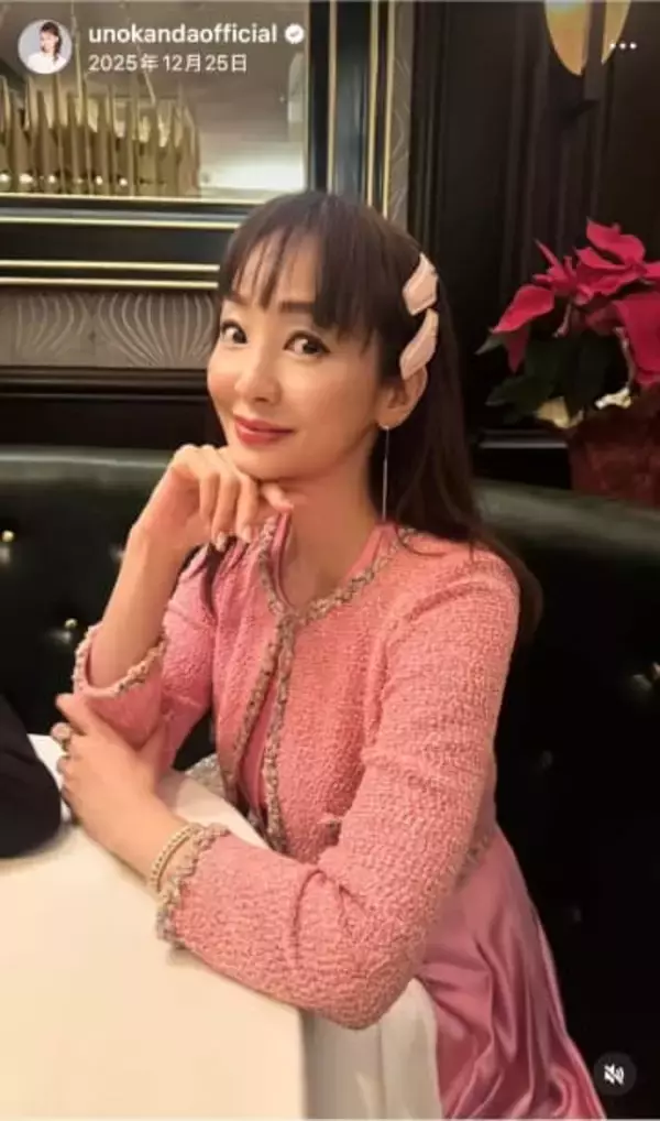 神田うの、ハワイでサーフィンかっこよすぎ　「初めて1度も滑らず全テイク波に乗れて最高でした～！！」