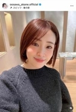 大沢あかね、清楚な白レースのワンピコーデで...色気にドキっ　「天使にしか見えない」「毎日綺麗になってる」