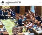 「「お米券」拒否の大阪・交野市長、政策への疑問の声に反論...「お米券より公正公平な施策」」の画像1