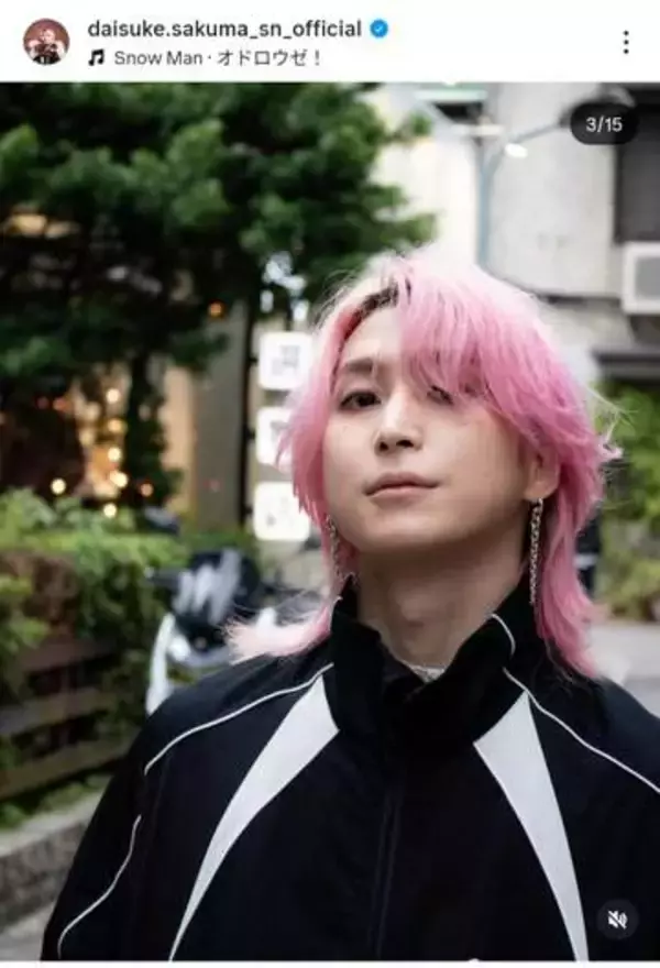 Snow Man佐久間大介、体重公開に衝撃走る　「細身が過ぎる」「あの筋肉でこの体重か」