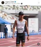 「マラソン・大迫傑、絞り上げた上半身＆がっつり腕にタトゥー　「かっこよすぎ」「ますますイケメン」」の画像1