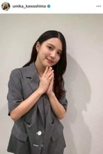 「知的でかわいいー」「眼鏡だと色気増してる」川島海荷のメガネ姿、大絶賛...「メガネ女子どうでしょうか？」