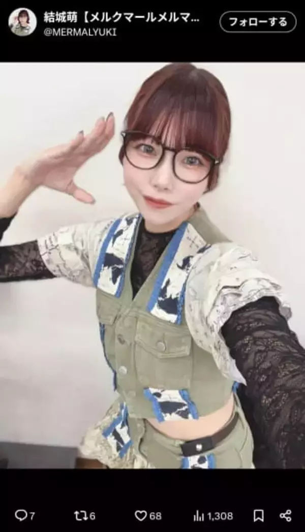 「いいねの数だけ腹筋します」アイドルが宣言　おなかまわりをアップで公開...さらけ出す　「かわいい」