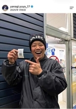 中日・柳裕也＆美人妻・真子さん、肩抱き夫婦ラブラブ2ショット...結婚8年目　「奥様が美し過ぎる」「かわいい」