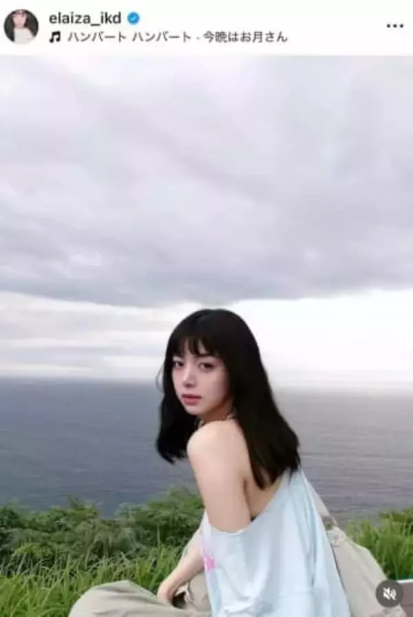 池田エライザ、黒の着物姿＆艶やか表情で...色気ダダ漏れショット　「美しすぎる」「綺麗すぎる」