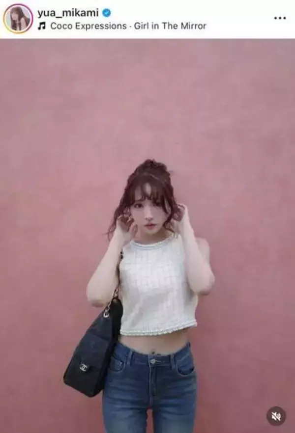 三上悠亜、ロングヘアになってかわいさ限界突破...肩全開トップスあわせ　「可愛さが進化してる」「かわい～い！」