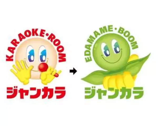 エイプリルフールの新形態？　ジャンカラの3月末「フライング投稿」にツッコミ続々...ちょっと違う「CEO」が明かした思い