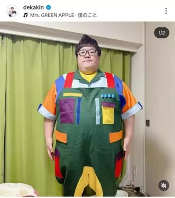 人気YouTuber、日本ダービーで歓喜「1028万1600円大当たりしました！！！」　有馬記念でも4年連続大勝ち