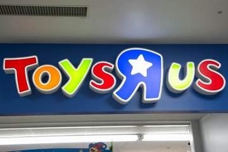 トイザらス「マジックネックレス」販売一時見合わせ　既存商品に似ていると指摘「現在、社内にて事実確認」