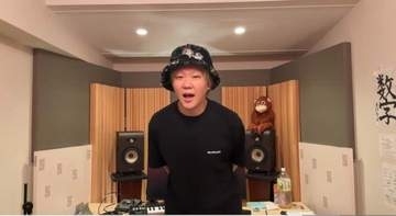 「キモいんでやめてください」音楽プロデューサー・チバニャン、自宅特定と無断出前に注意喚起