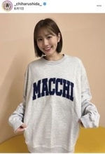 バド・志田千陽＆卓球・平野美宇、休日楽しむ美女2ショ　「アイドルグループのメンバーみたい」