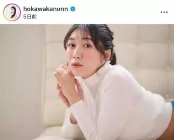 気象予報士・穂川果音、ノースリワンピ＆髪なびかせ...色気ダダ漏れ　「大人っぽくて美しいです」