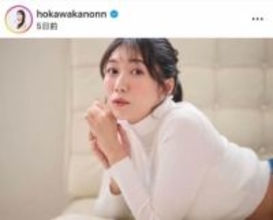 気象予報士・穂川果音、ノースリワンピ＆髪なびかせ...色気ダダ漏れ　「大人っぽくて美しいです」