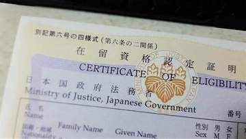 「外国人ってだけで人格を否定」ロシア出身声優、更新料値上げへの訴えに大量ヘイト