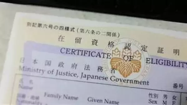 「外国人ってだけで人格を否定」ロシア出身声優、更新料値上げへの訴えに大量ヘイト