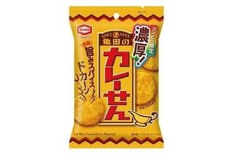 コンビニ限定「濃厚！亀田のカレーせん」　通常より小さい一口サイズ